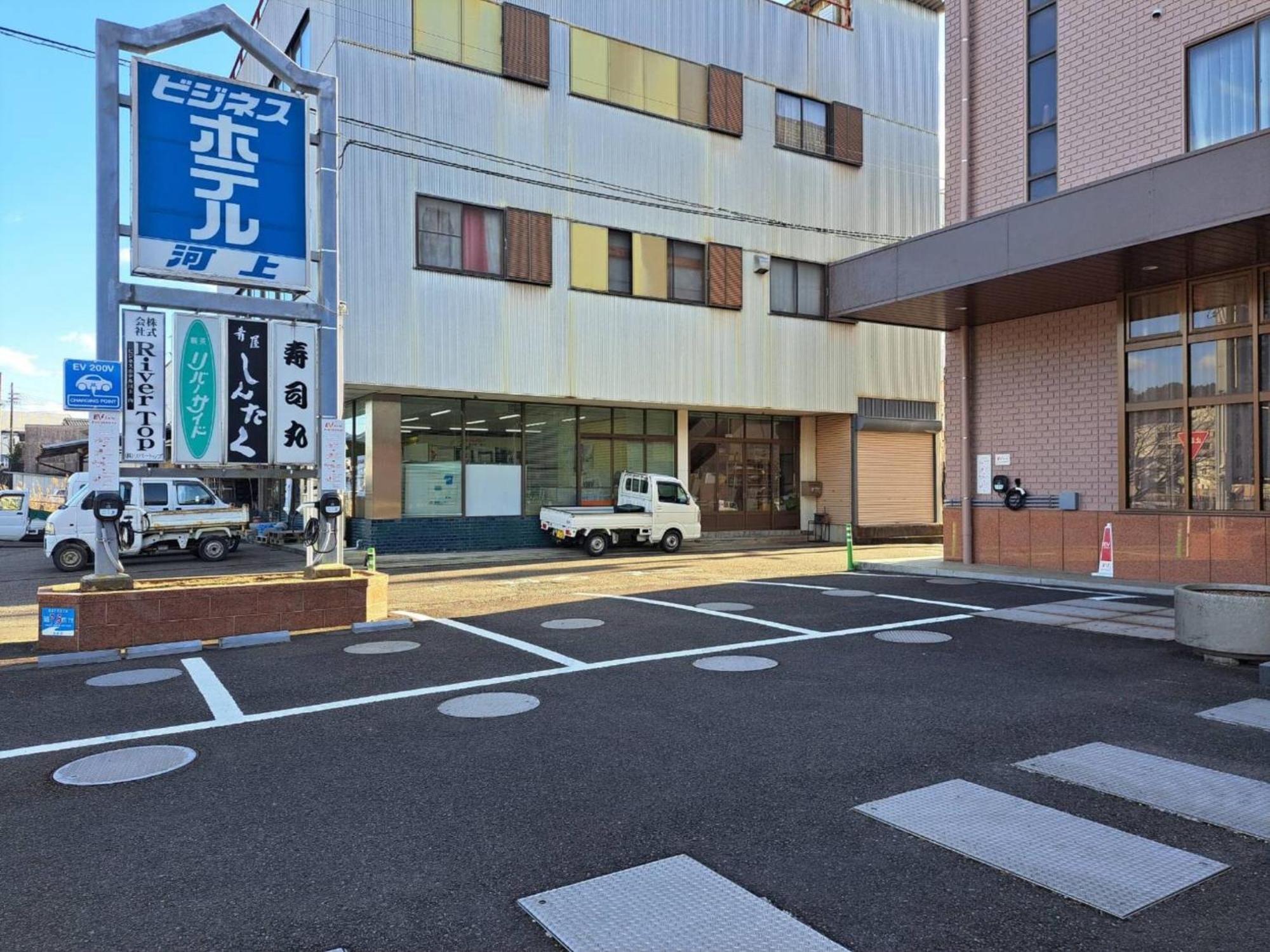 川上熊野商务酒店 熊野市 外观 照片