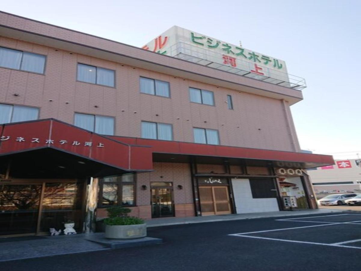 川上熊野商务酒店 熊野市 外观 照片
